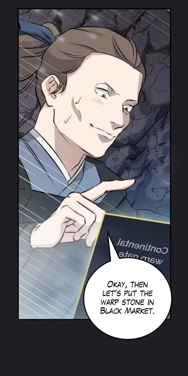 Read Gourmet Gaming chapter 151 image 12 on Lezhin