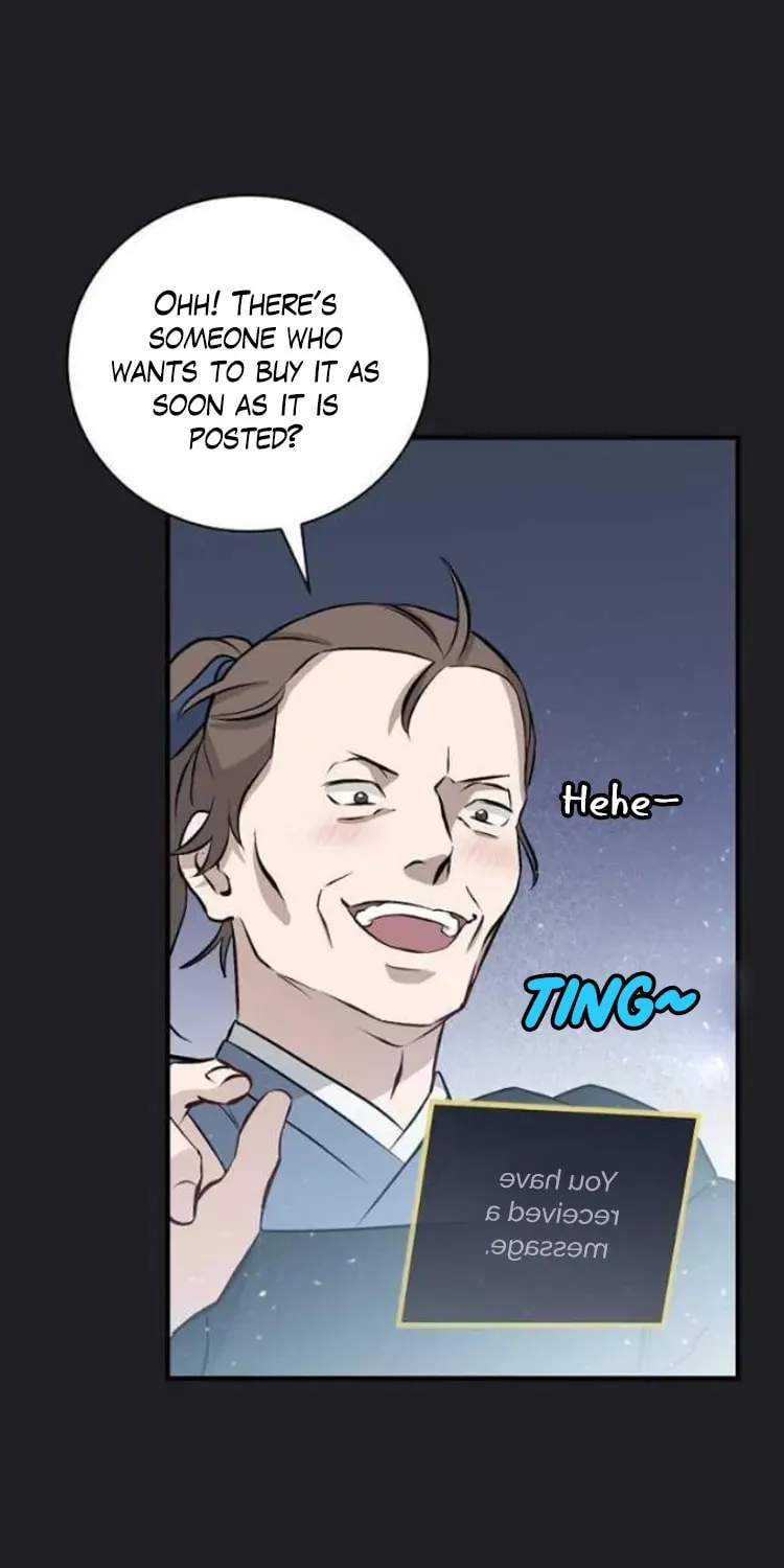 Read Gourmet Gaming chapter 151 image 13 on Lezhin