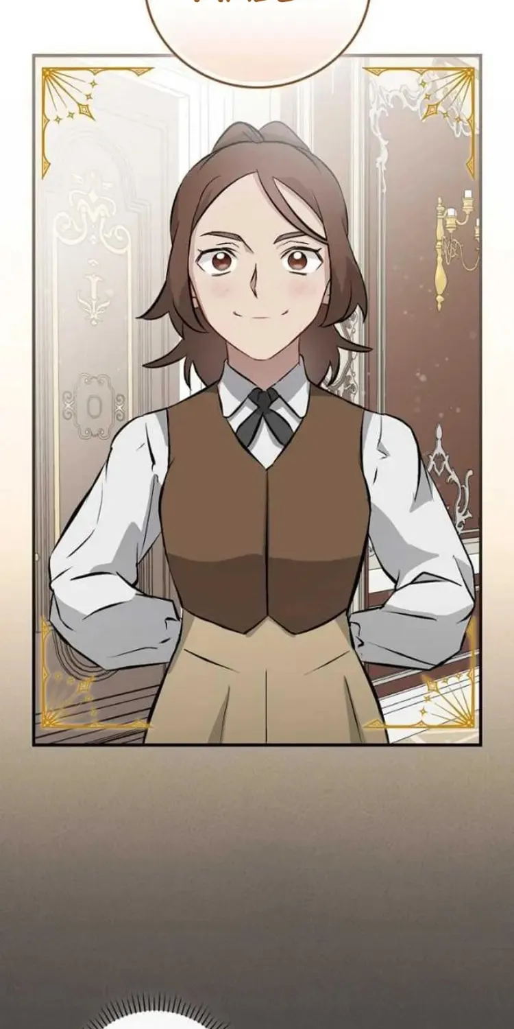 Read Gourmet Gaming chapter 151 image 26 on Lezhin