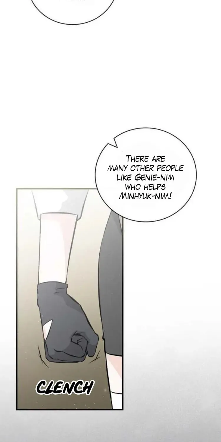 Read Gourmet Gaming chapter 151 image 32 on Lezhin