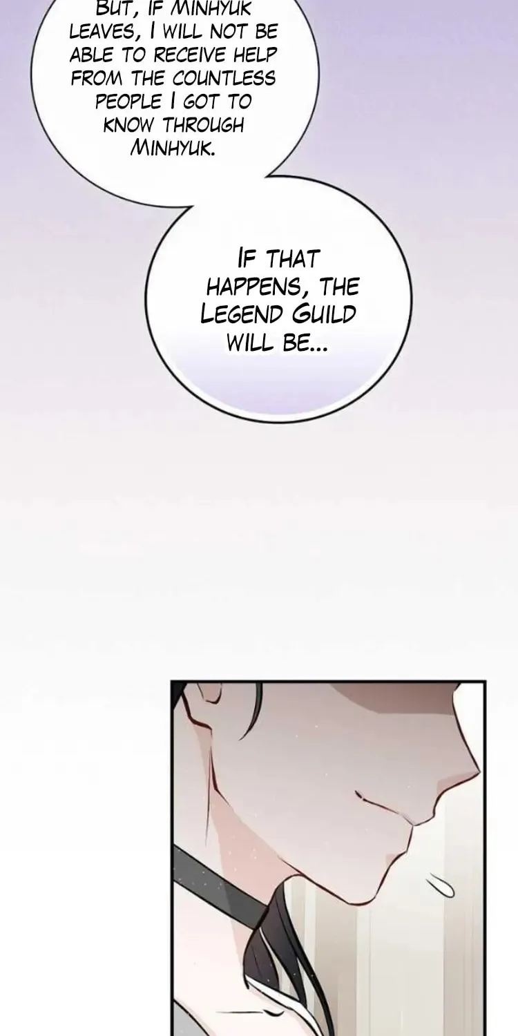Read Gourmet Gaming chapter 151 image 36 on Lezhin