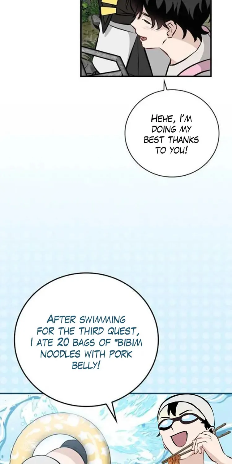 Read Gourmet Gaming chapter 151 image 59 on Lezhin