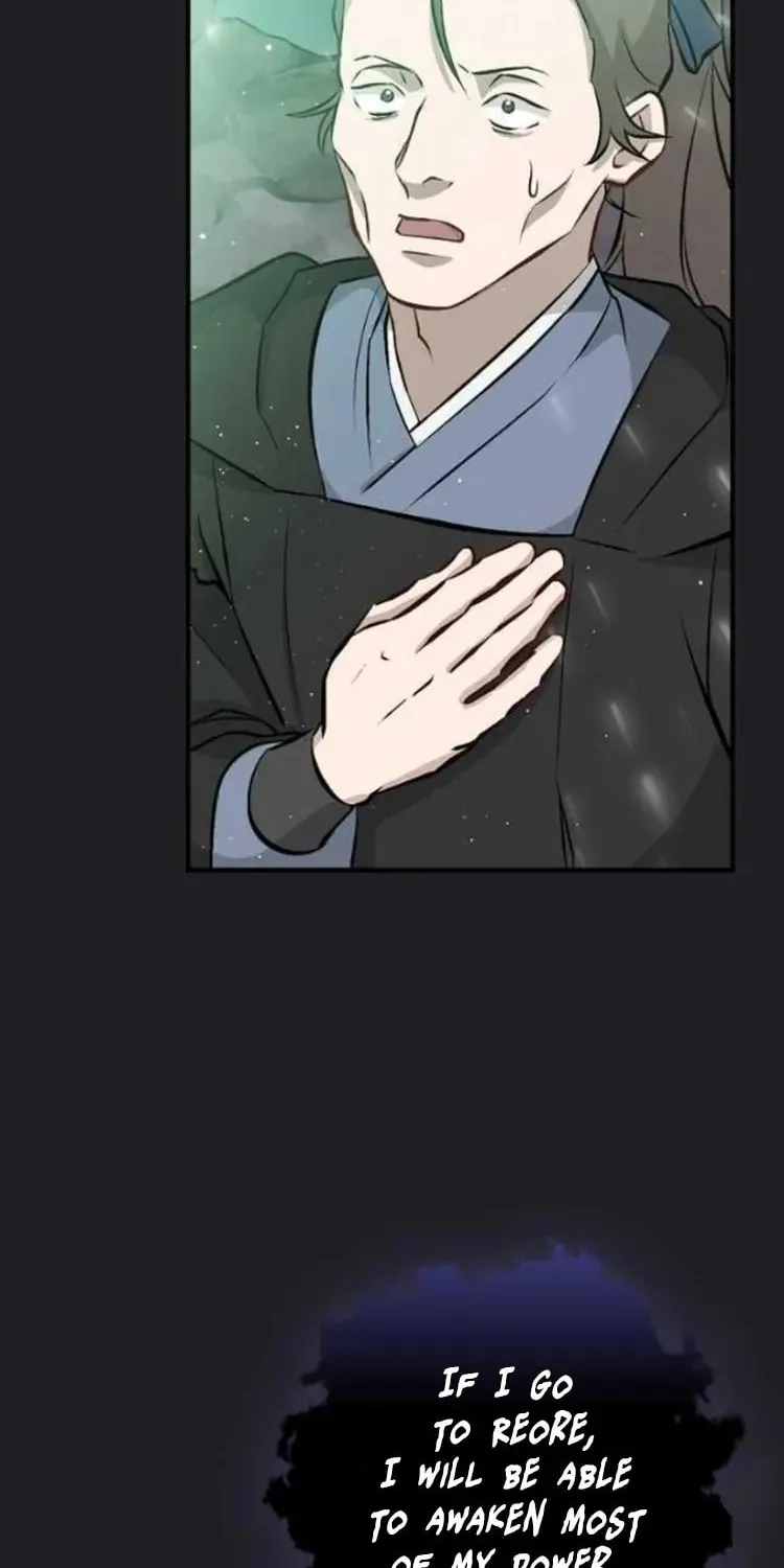 Read Gourmet Gaming chapter 151 image 6 on Lezhin