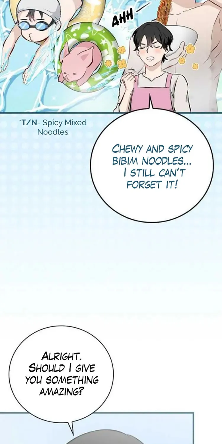 Read Gourmet Gaming chapter 151 image 60 on Lezhin