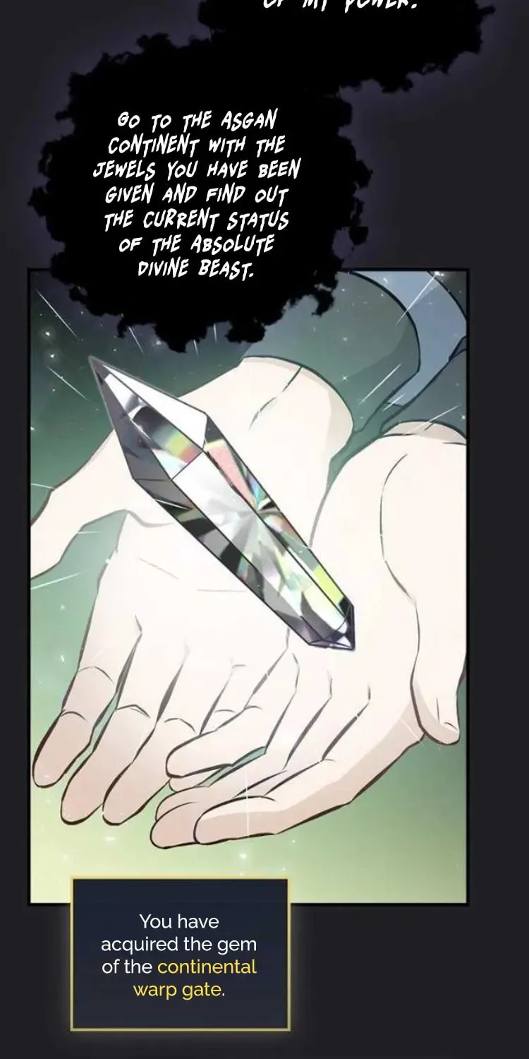 Read Gourmet Gaming chapter 151 image 7 on Lezhin