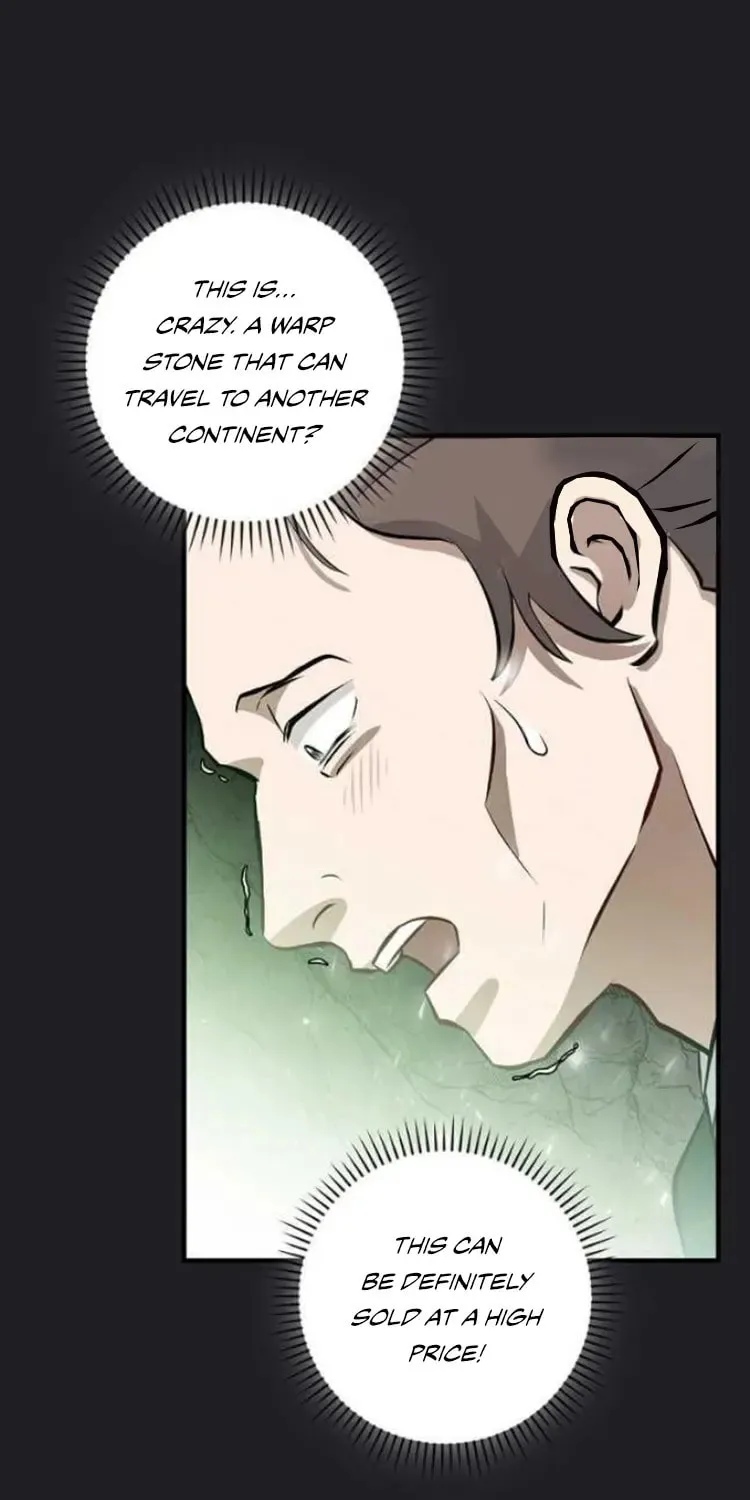 Read Gourmet Gaming chapter 151 image 9 on Lezhin