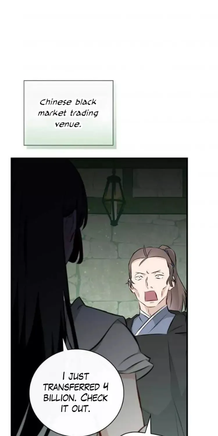 Read Gourmet Gaming chapter 152 image 1 on Lezhin