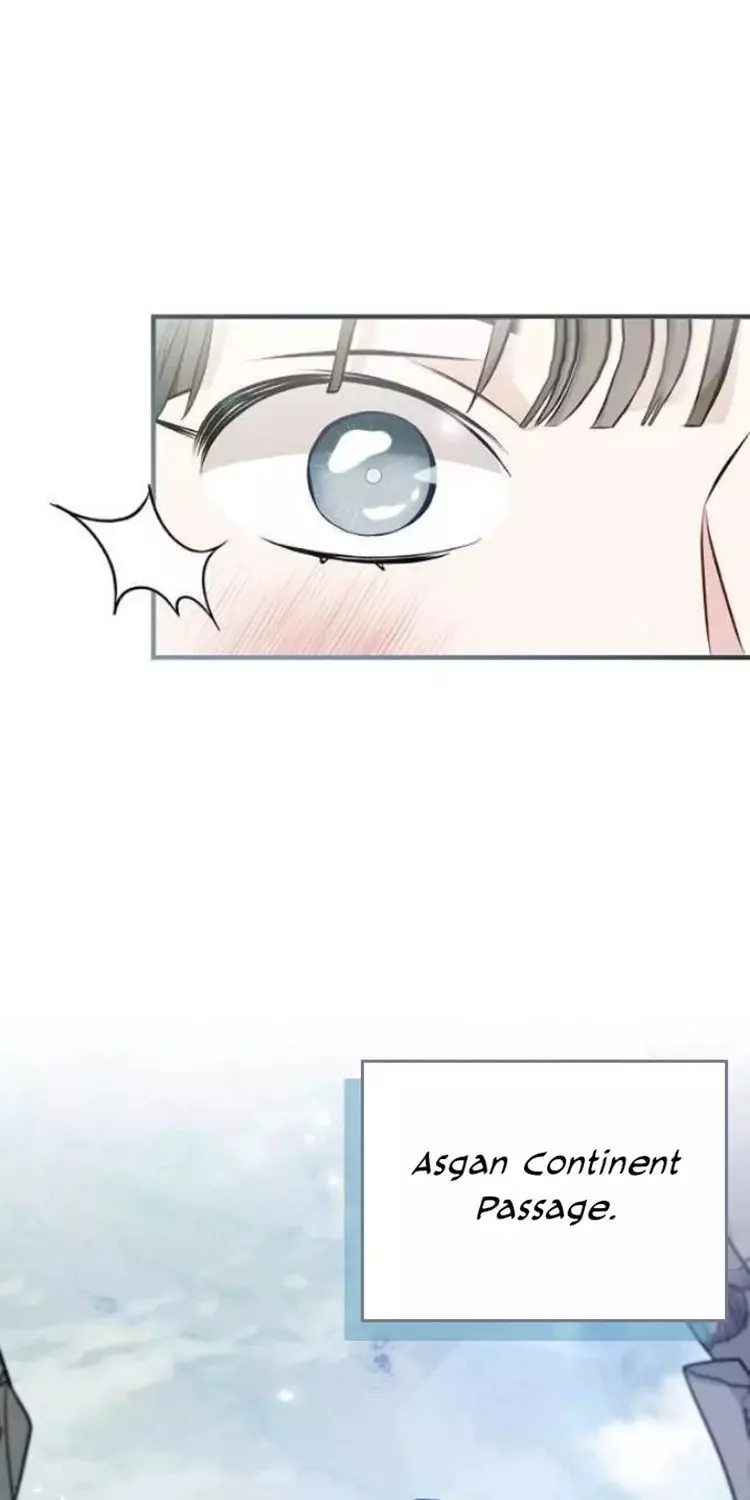 Read Gourmet Gaming chapter 152 image 17 on Lezhin