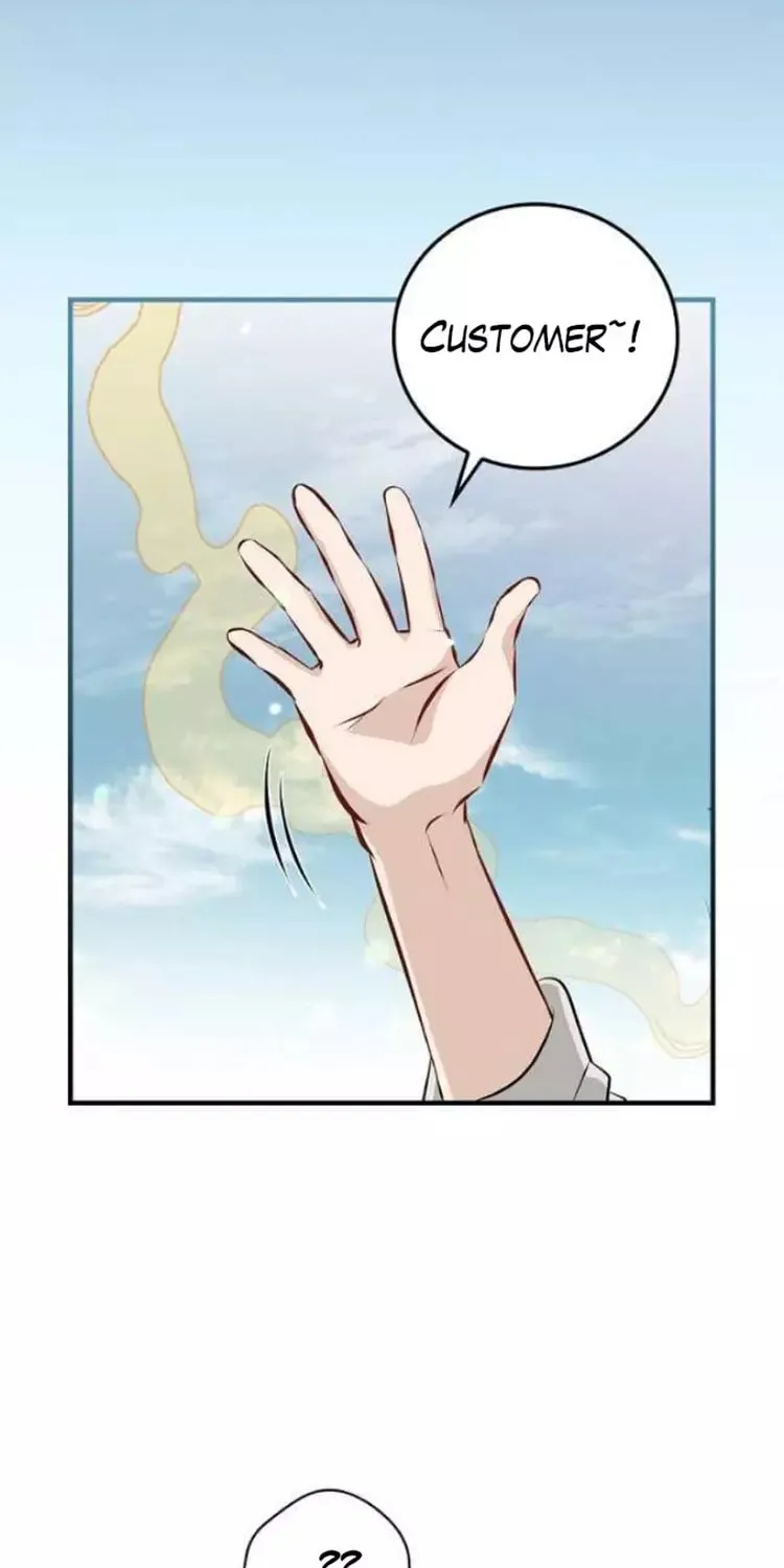 Read Gourmet Gaming chapter 152 image 21 on Lezhin