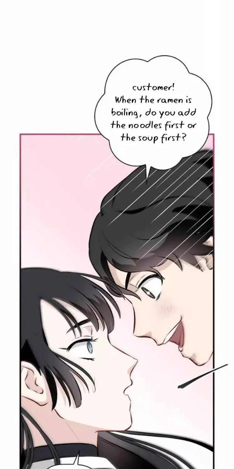 Read Gourmet Gaming chapter 152 image 26 on Lezhin