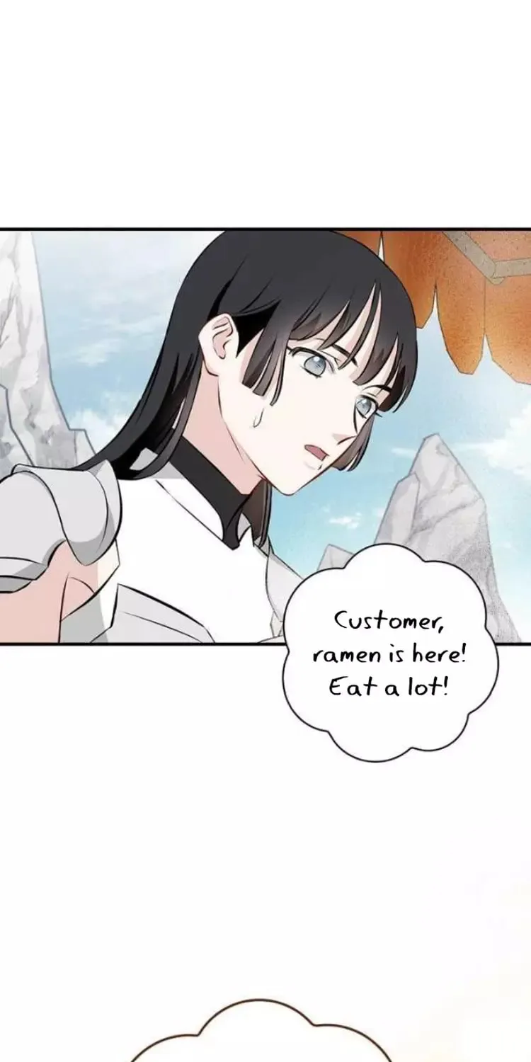 Read Gourmet Gaming chapter 152 image 32 on Lezhin
