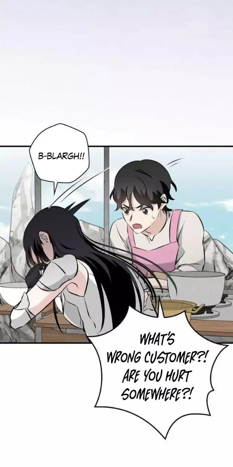 Read Gourmet Gaming chapter 152 image 37 on Lezhin