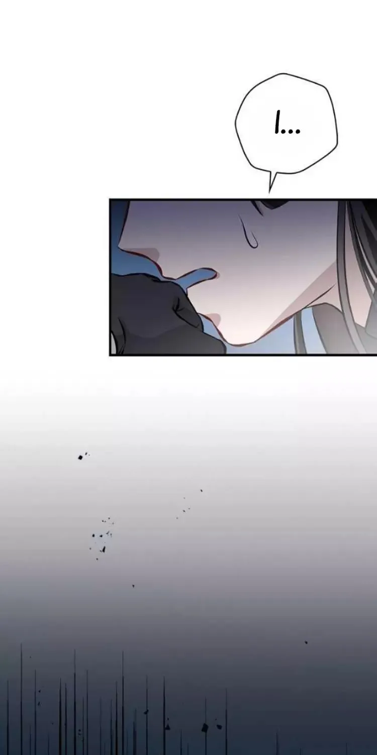 Read Gourmet Gaming chapter 152 image 39 on Lezhin
