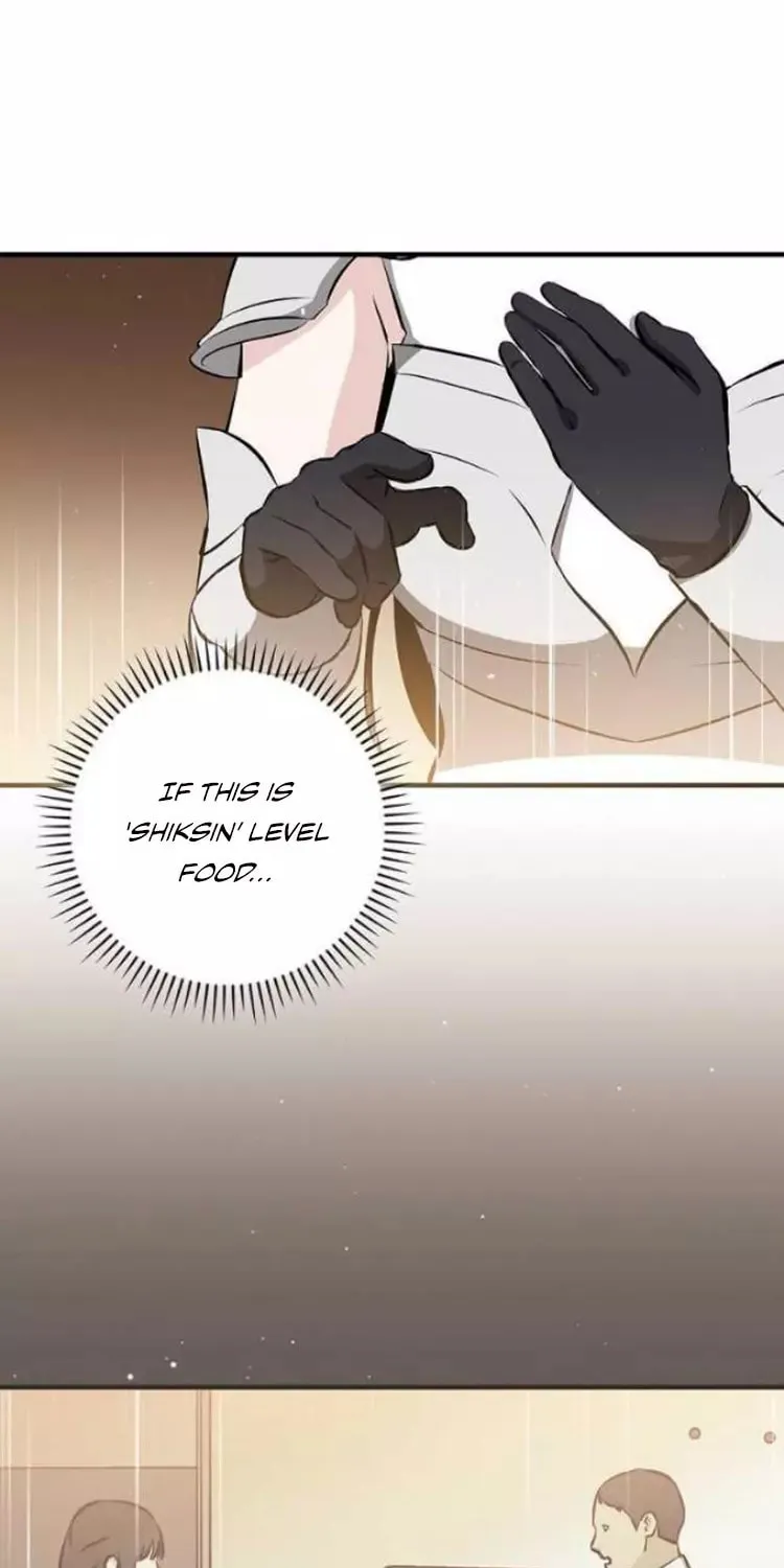 Read Gourmet Gaming chapter 152 image 65 on Lezhin