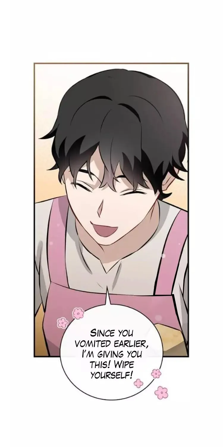 Read Gourmet Gaming chapter 152 image 71 on Lezhin