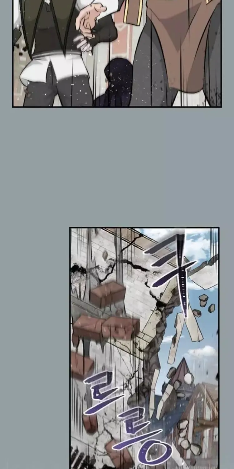 Read Gourmet Gaming chapter 153 image 22 on Lezhin
