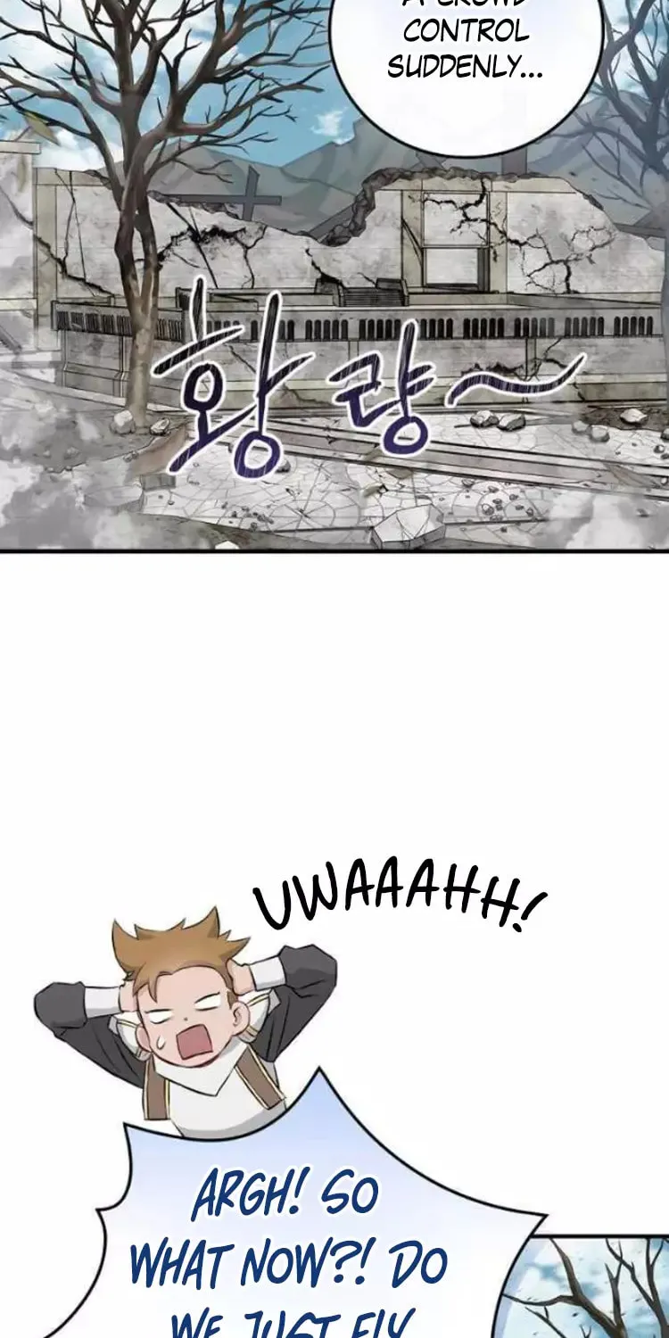 Read Gourmet Gaming chapter 153 image 25 on Lezhin