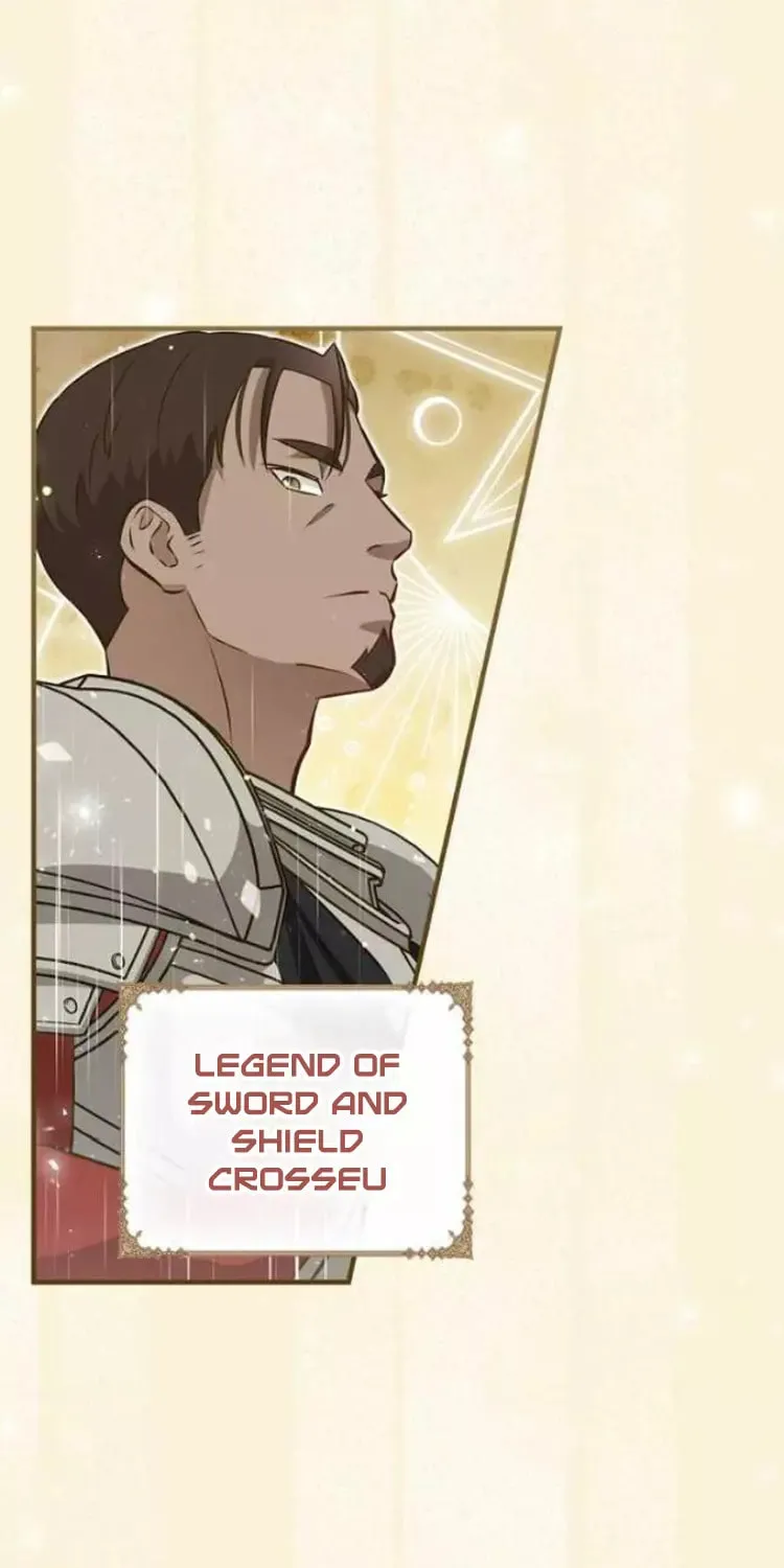 Read Gourmet Gaming chapter 153 image 33 on Lezhin