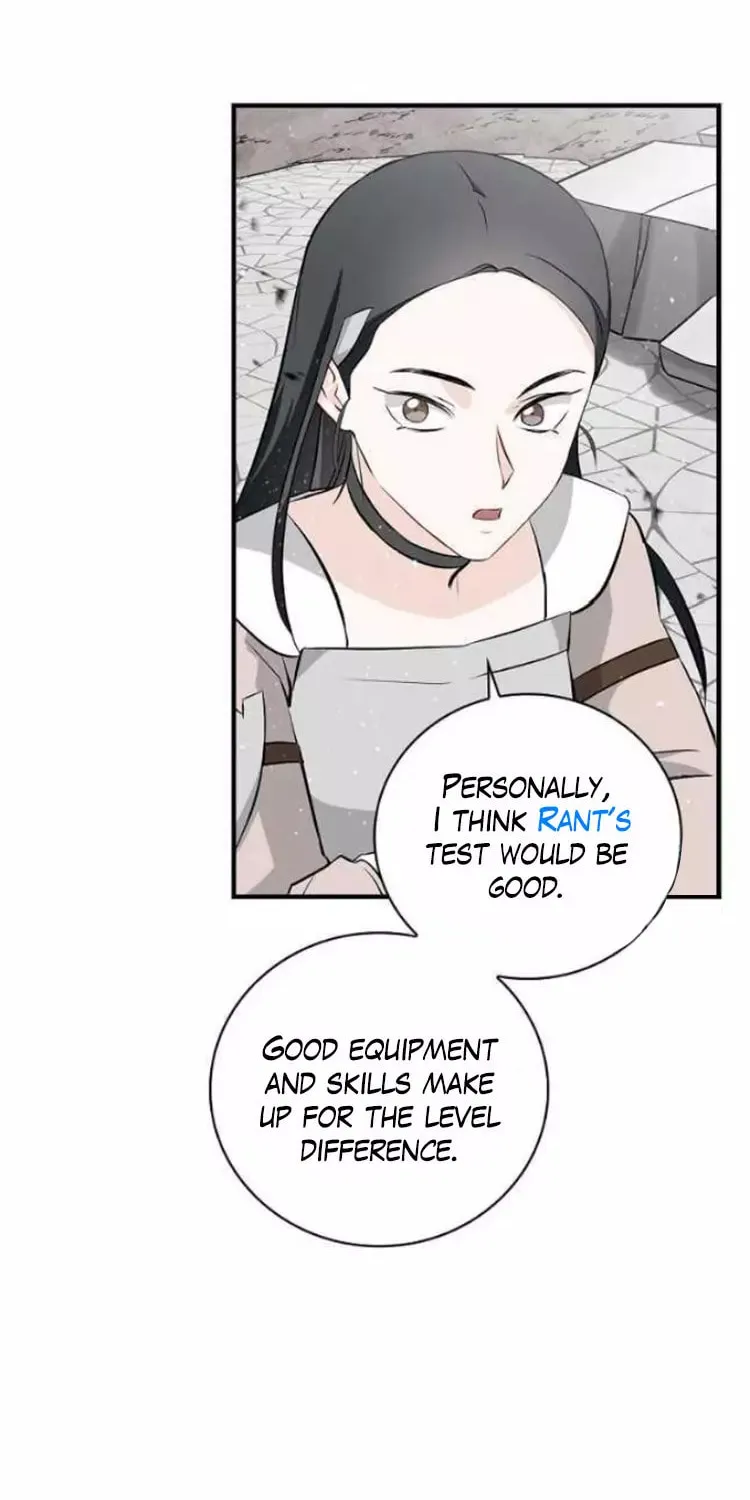 Read Gourmet Gaming chapter 153 image 49 on Lezhin