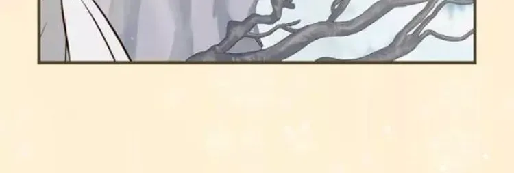 Read Gourmet Gaming chapter 153 image 60 on Lezhin