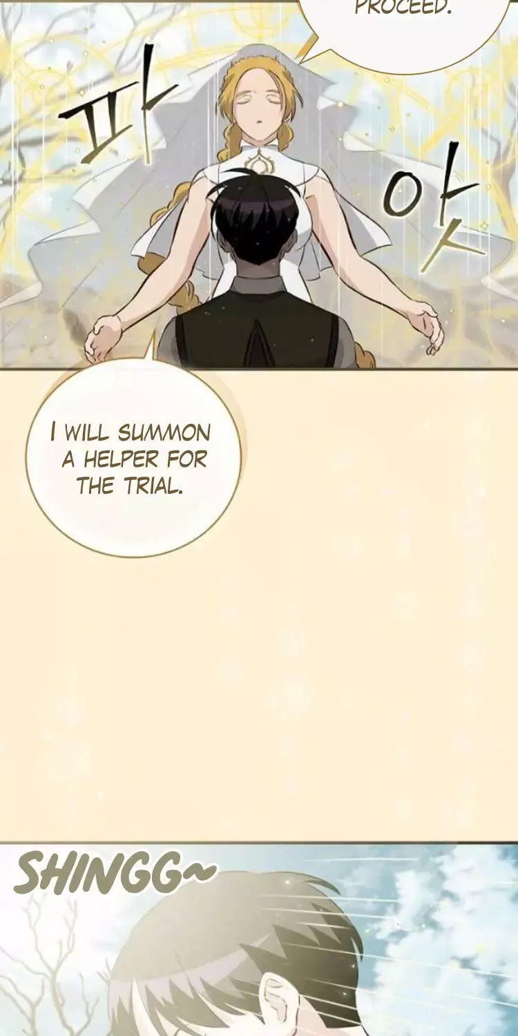 Read Gourmet Gaming chapter 153 image 63 on Lezhin
