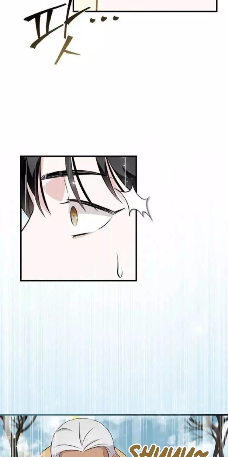 Read Gourmet Gaming chapter 153 image 65 on Lezhin