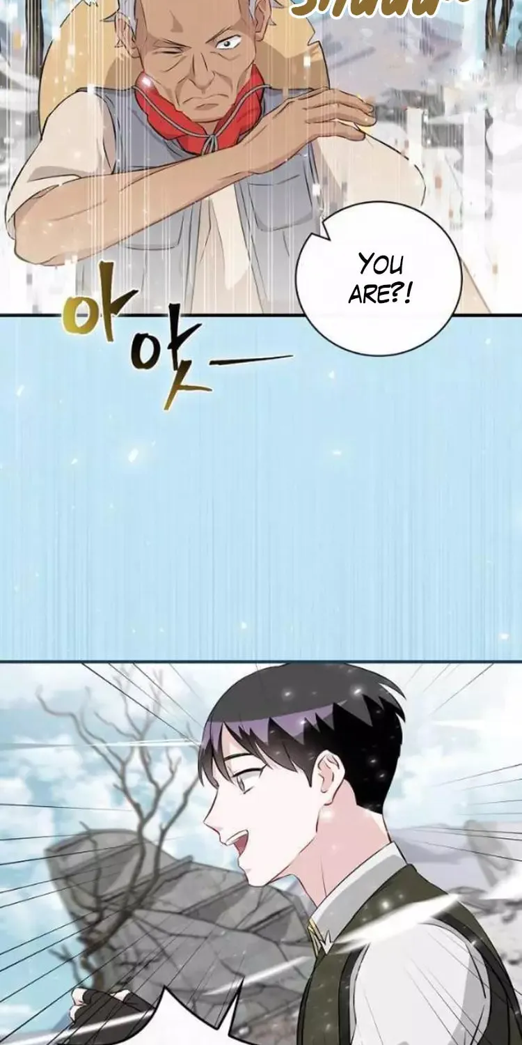 Read Gourmet Gaming chapter 153 image 66 on Lezhin