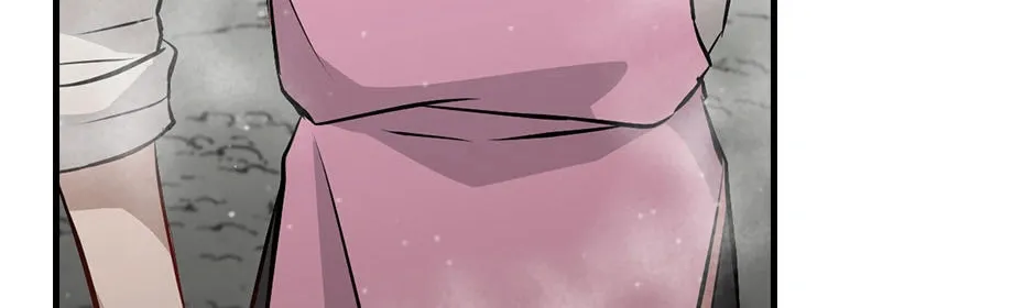 Read Gourmet Gaming chapter 154 image 111 on Lezhin