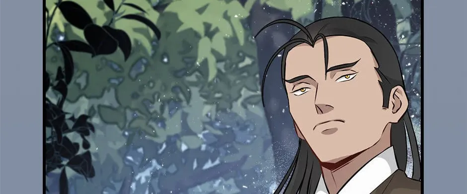 Read Gourmet Gaming chapter 154 image 13 on Lezhin