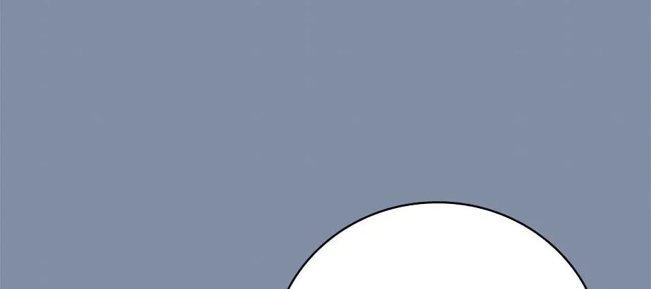 Read Gourmet Gaming chapter 154 image 21 on Lezhin