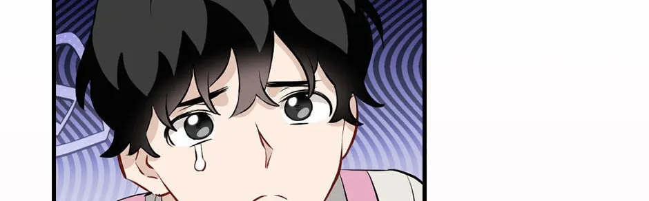 Read Gourmet Gaming chapter 154 image 43 on Lezhin