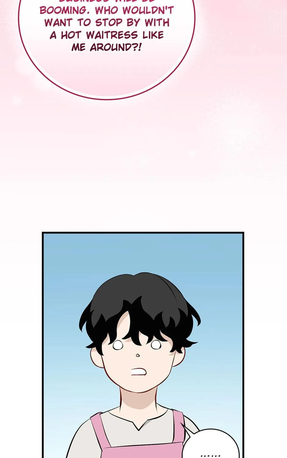 Read Gourmet Gaming chapter 154 image 46 on Lezhin