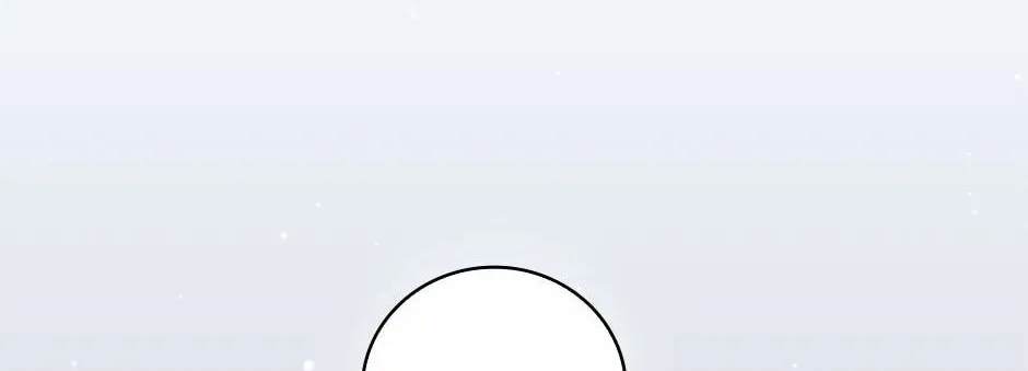 Read Gourmet Gaming chapter 154 image 55 on Lezhin