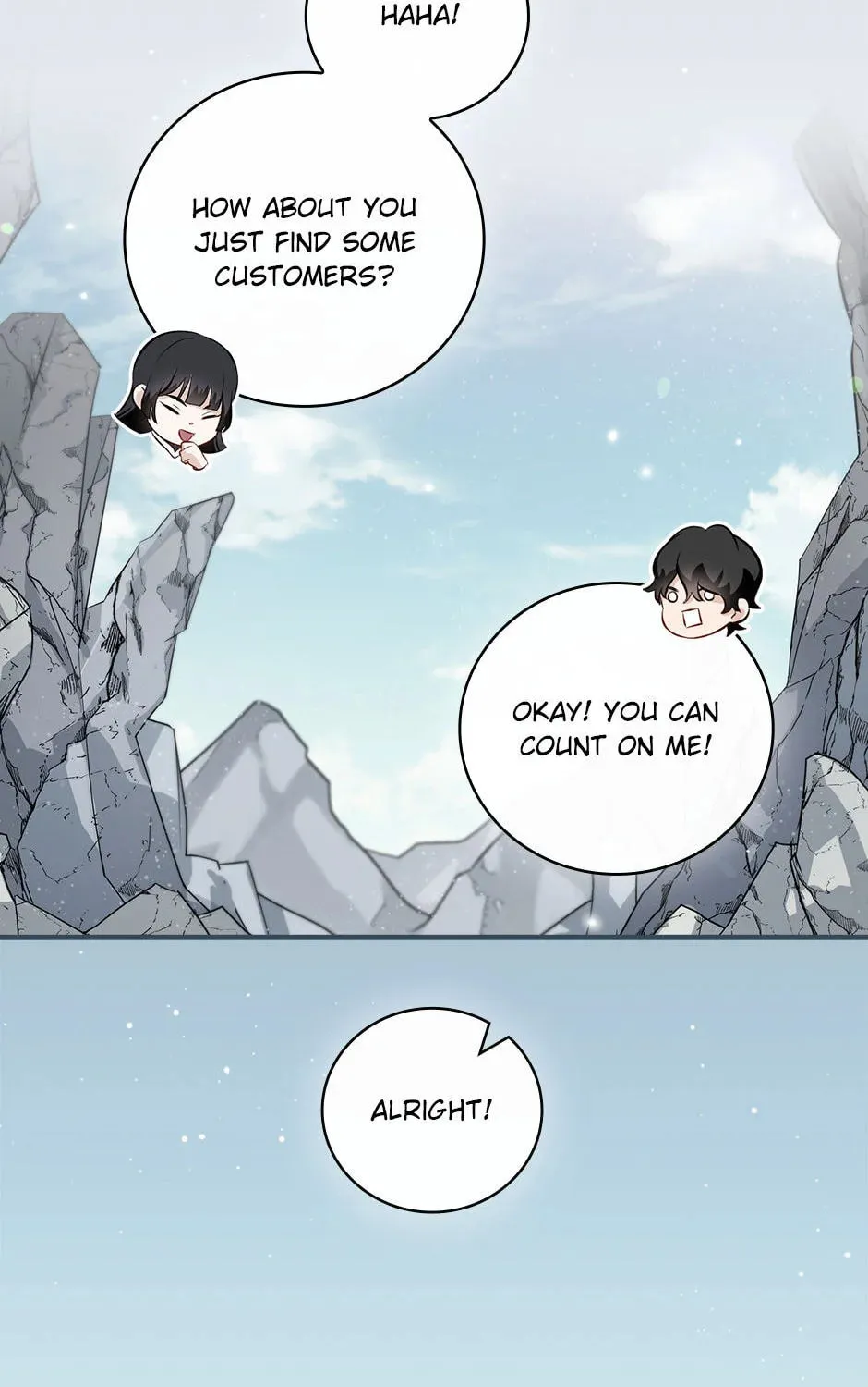 Read Gourmet Gaming chapter 154 image 56 on Lezhin
