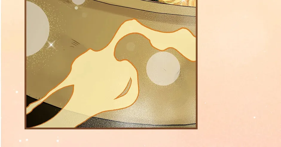 Read Gourmet Gaming chapter 154 image 73 on Lezhin