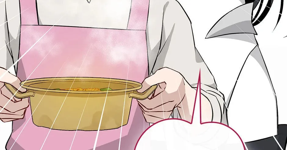 Read Gourmet Gaming chapter 154 image 75 on Lezhin