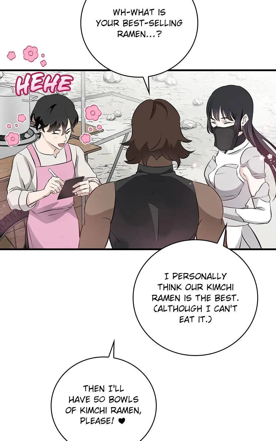 Read Gourmet Gaming chapter 154 image 94 on Lezhin