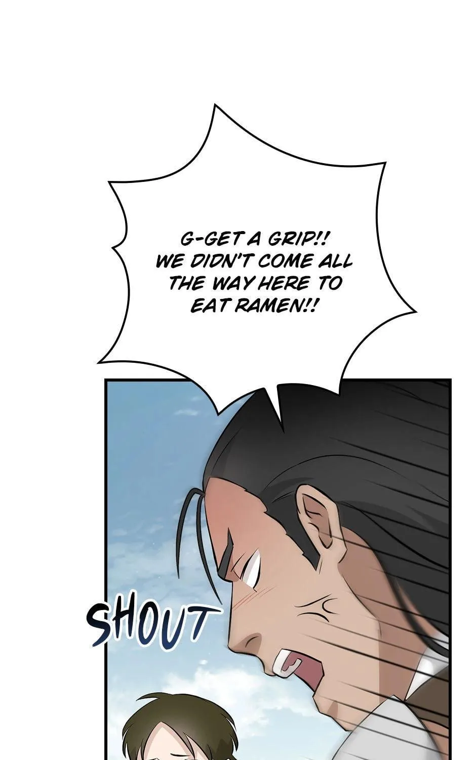Read Gourmet Gaming chapter 154 image 98 on Lezhin