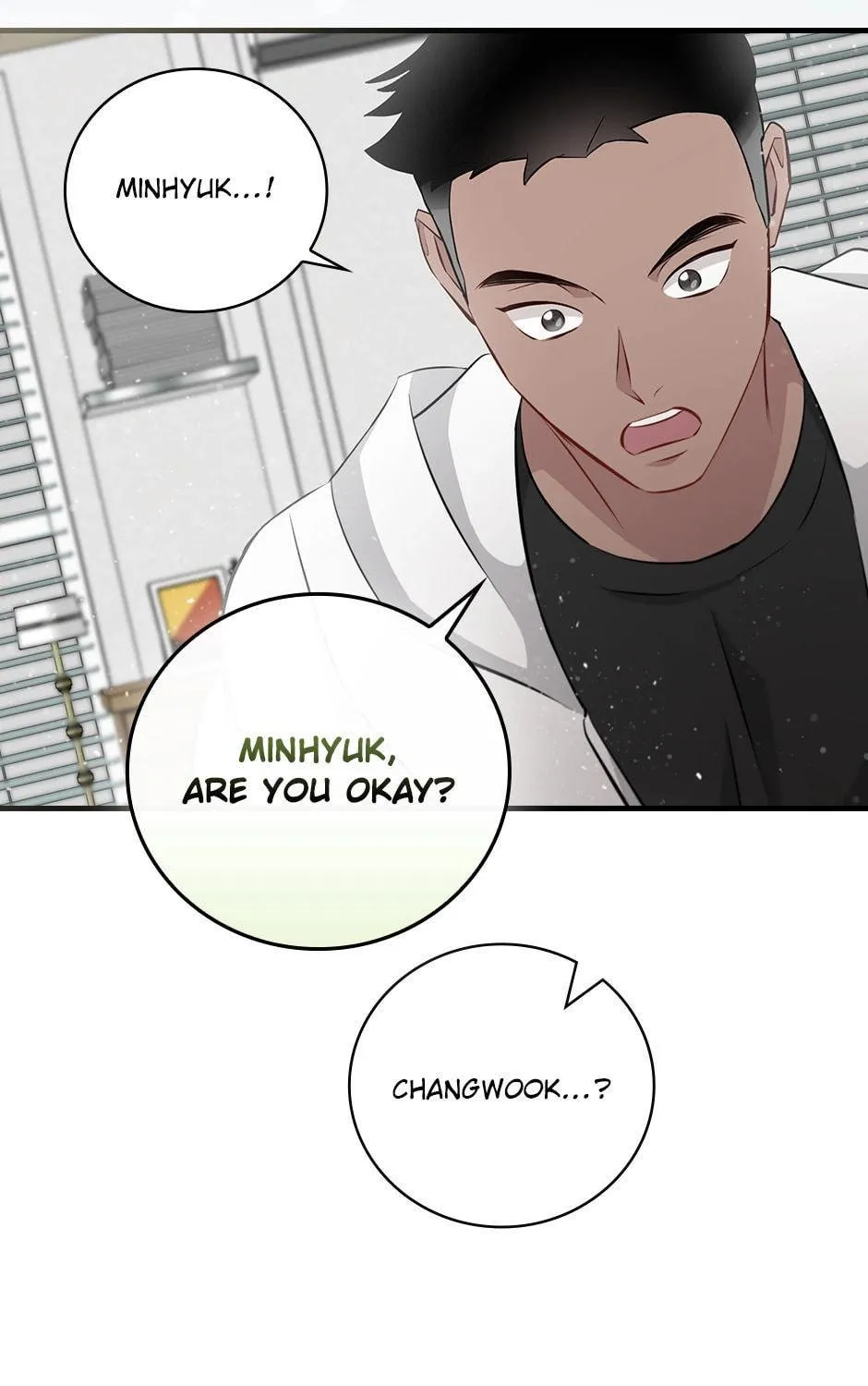 Read Gourmet Gaming chapter 155 image 4 on Lezhin