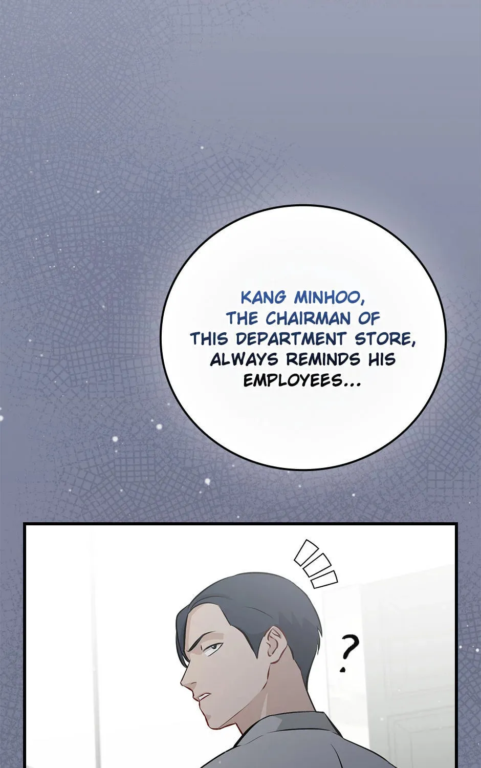 Read Gourmet Gaming chapter 155 image 66 on Lezhin