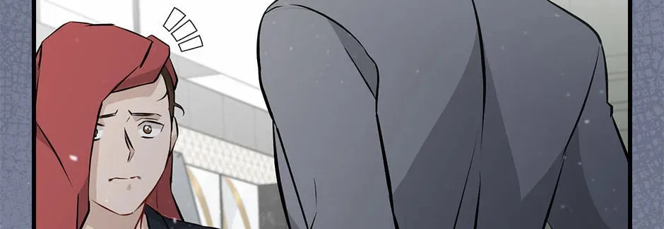 Read Gourmet Gaming chapter 155 image 67 on Lezhin