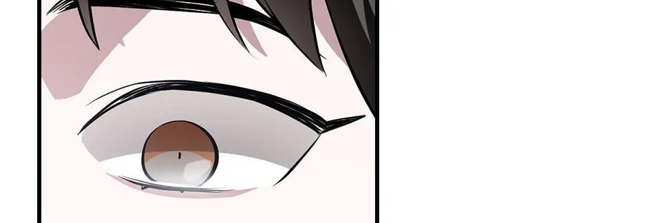 Read Gourmet Gaming chapter 155 image 73 on Lezhin