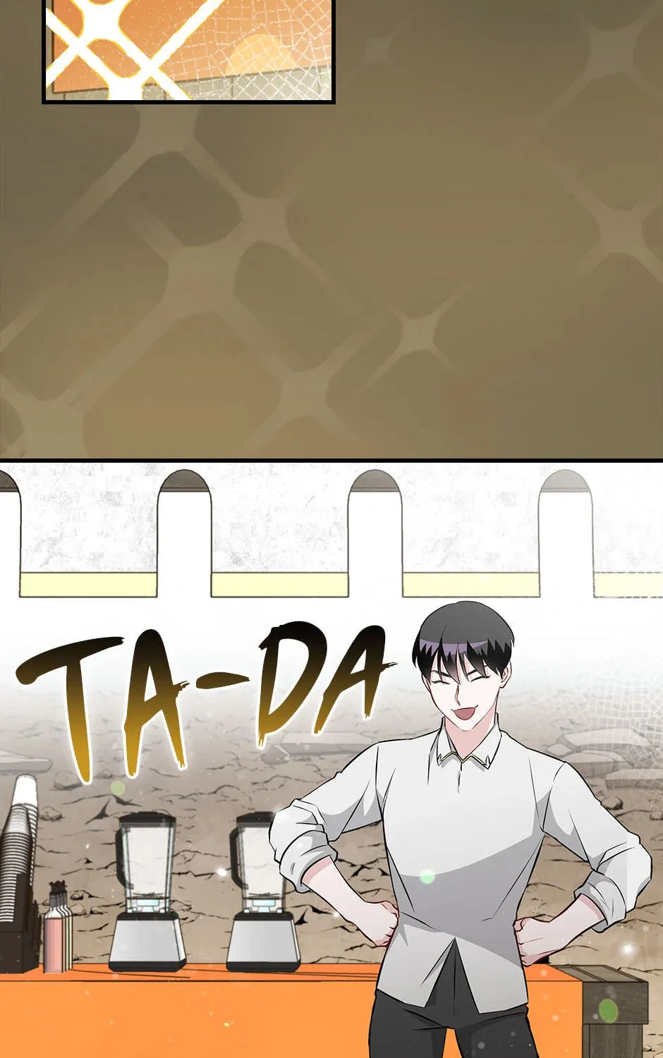 Read Gourmet Gaming chapter 156 image 110 on Lezhin