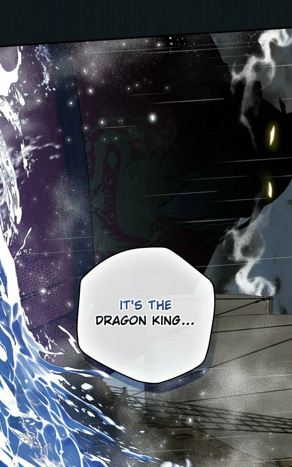 Read Gourmet Gaming chapter 156 image 26 on Lezhin