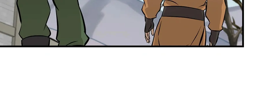 Read Gourmet Gaming chapter 156 image 61 on Lezhin