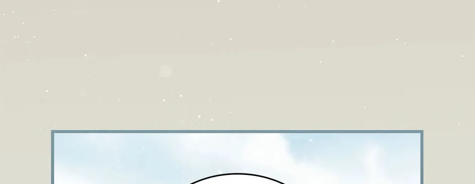 Read Gourmet Gaming chapter 156 image 67 on Lezhin