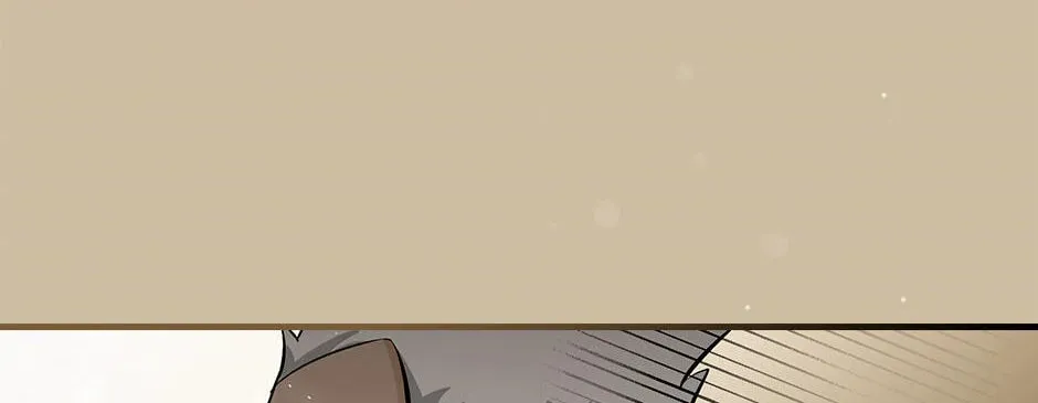 Read Gourmet Gaming chapter 156 image 73 on Lezhin