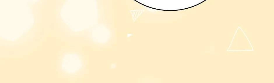 Read Gourmet Gaming chapter 157 image 111 on Lezhin
