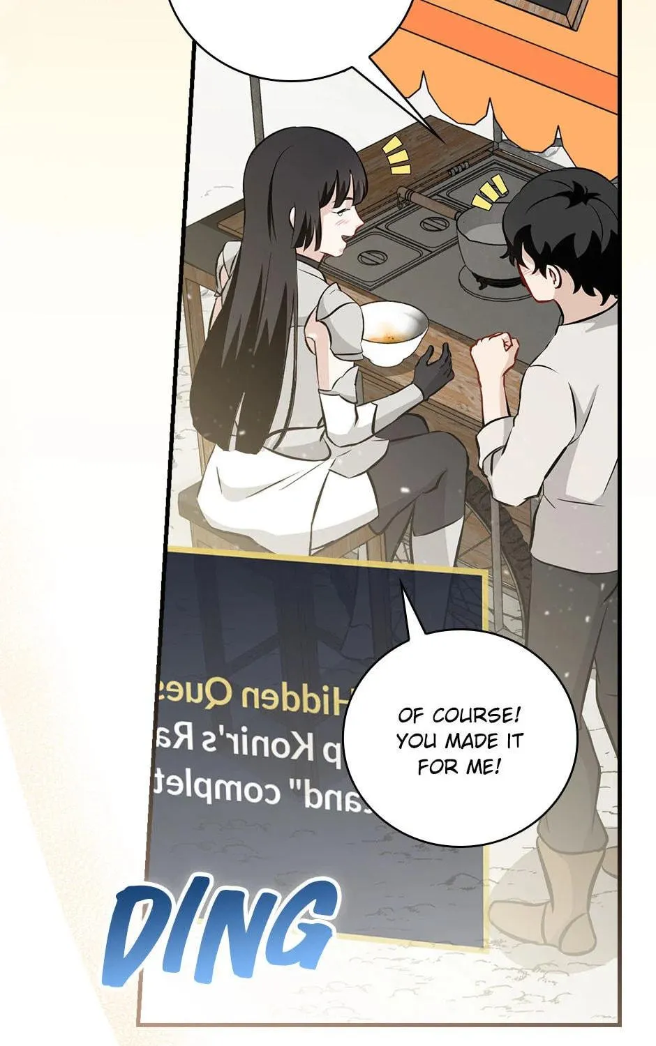 Read Gourmet Gaming chapter 157 image 68 on Lezhin