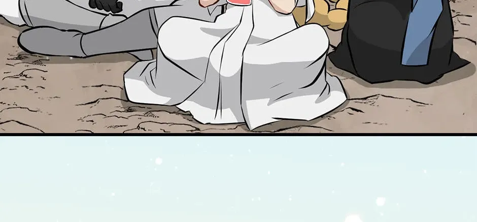 Read Gourmet Gaming chapter 157 image 75 on Lezhin